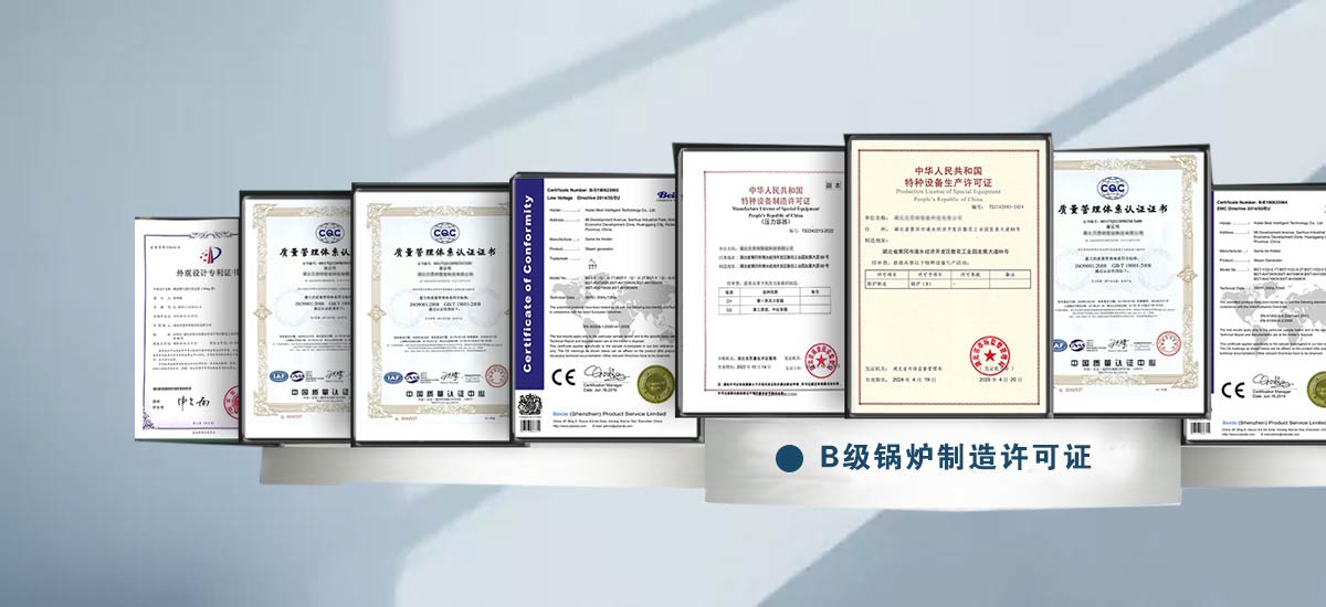 ����������-������ϵ��֤����ȫ����